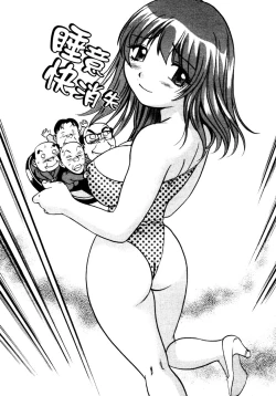 Page 166 of OL Seitai Zukan - Female Office Worker Ecology Picture Book