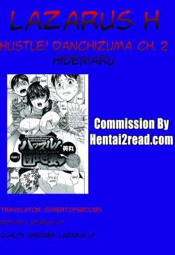Page 40 of Hustle! Danchizuma Ch. 1-8
