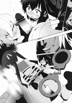 Page 9 of Gakkou Flesh | School-Flesh!