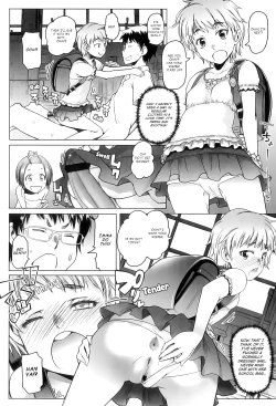 Page 187 of Shougono