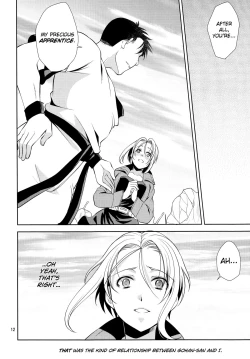 Page 11 of Soshite Boku wa Sono Suisen ni Miirareta.english biribiri