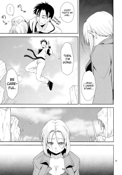 Page 16 of Soshite Boku wa Sono Suisen ni Miirareta.english biribiri