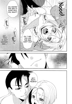 Page 28 of Soshite Boku wa Sono Suisen ni Miirareta.english biribiri