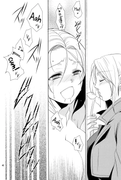 Page 39 of Soshite Boku wa Sono Suisen ni Miirareta.english biribiri