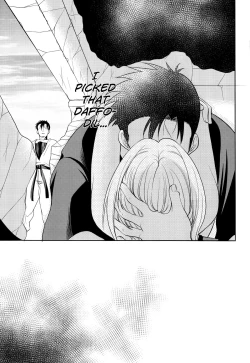 Page 42 of Soshite Boku wa Sono Suisen ni Miirareta.english biribiri