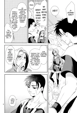 Page 7 of Soshite Boku wa Sono Suisen ni Miirareta.english biribiri