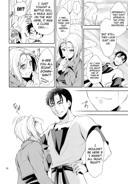 Page 9 of Soshite Boku wa Sono Suisen ni Miirareta.english biribiri