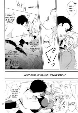 Page 24 of Soshite Boku wa Sono Suisen ni Miirareta.