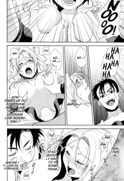 Page 26 of Soshite Boku wa Sono Suisen ni Miirareta.