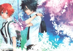 Page 1 of Natsu no Tobira | The Door Of Summer