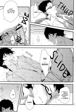 Page 14 of Melty love tears