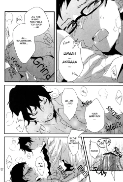 Page 17 of Melty love tears