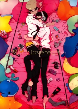 Page 1 of Melty love tears