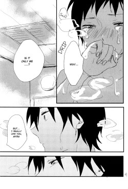 Page 26 of Melty love tears