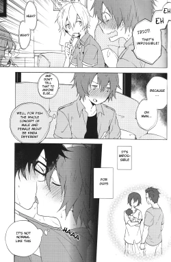 Page 18 of Baby cruising love