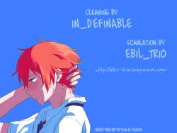 Page 27 of Baby cruising love