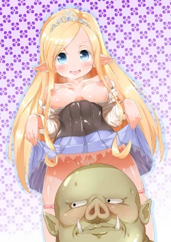 Page 12 of Loli Elf-chan to Kozukuri Surudake!