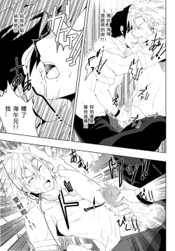 Page 13 of Study Together