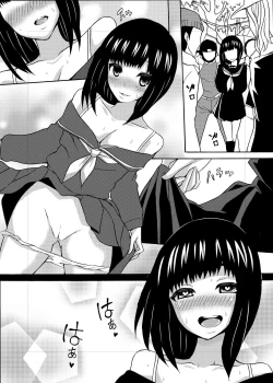 Page 9 of Kuchi Dorei Series Special