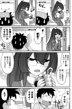 Page 123 of Action Pizazz 2015-10