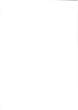 Page 164 of Kedamono Kurui