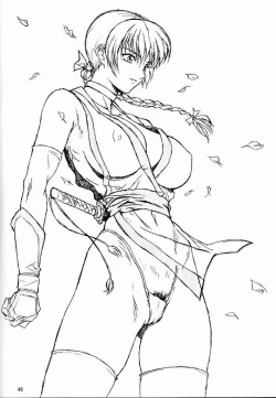 Page 47 of Yuremakuri!!