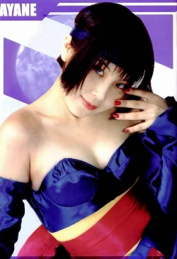 Page 4 of Yuremakuri!!