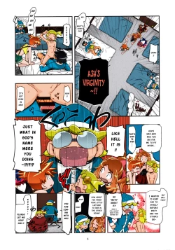 Page 5 of PM GALS XY 2