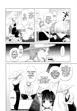 Page 118 of Shoujo to Gang to Aoi Yoru Ch. 1-6