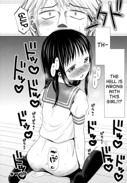 Page 28 of Shoujo to Gang to Aoi Yoru Ch. 1-6