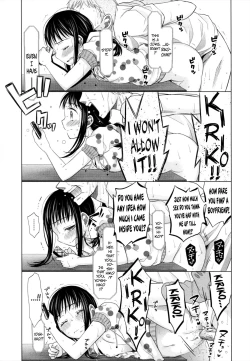 Page 73 of Shoujo to Gang to Aoi Yoru Ch. 1-6