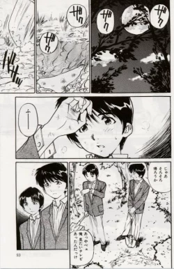 Page 92 of Ochiyuku Onna