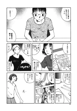 Page 182 of Tonari no Oneesan