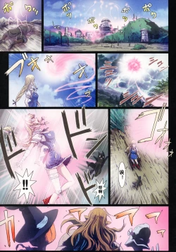 Page 23 of Other Zone 5