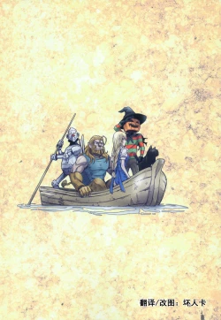 Page 2 of Other Zone 5