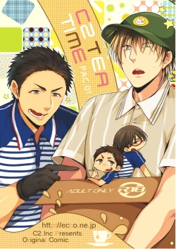 Page 1 of C2 TIE TIME Pac.1