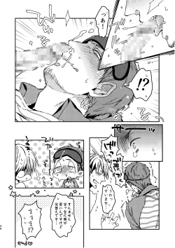 Page 35 of C2 TIE TIME Pac.1