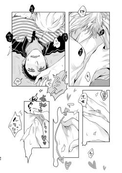 Page 80 of C2 TIE TIME Pac.1