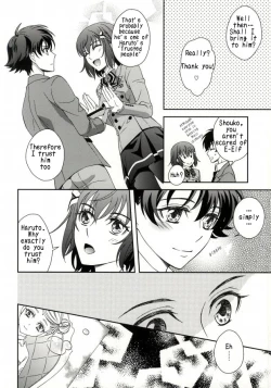 Page 15 of Gunji-teki Jijou ni Yori | For Military Reasons