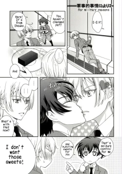 Page 32 of Gunji-teki Jijou ni Yori | For Military Reasons