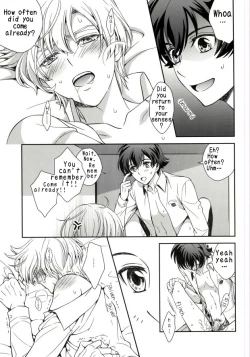 Page 4 of Gunji-teki Jijou ni Yori | For Military Reasons