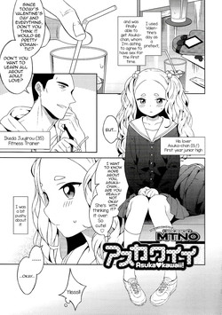Download Asukawaii