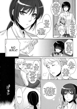 Page 2 of Hoshi ni Negai o! | Wish upon a Shooting Star!