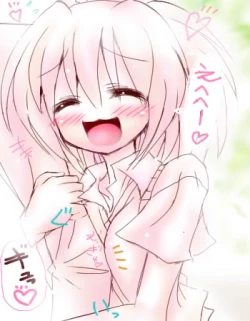 Page 38 of Anko-iri Pasta Rice