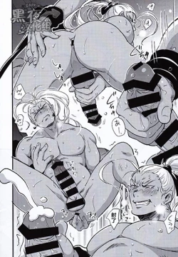 Page 26 of Kinyoku Seikatsu o Oeta Mash no Kattou | 马修结束禁欲生活的纠结