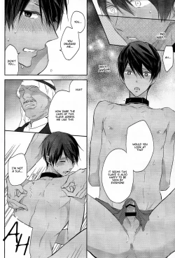 Page 11 of Koufukuna Akumu | A Happy Nightmare