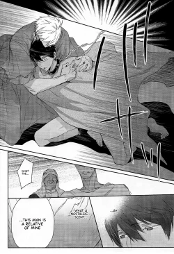 Page 15 of Koufukuna Akumu | A Happy Nightmare