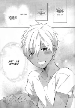 Page 2 of Koufukuna Akumu | A Happy Nightmare