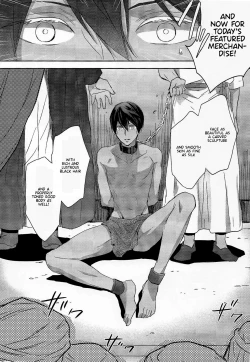 Page 9 of Koufukuna Akumu | A Happy Nightmare