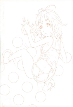 Page 4 of Chiisai ga Subarashii☆